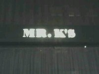 I was visiting NYC in 2012 and I looked up and saw this sign!